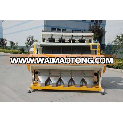 Rice processing machine